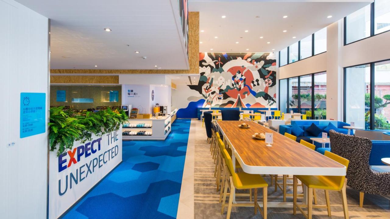 Holiday Inn Express Taichung Fengchia By Ihg מראה חיצוני תמונה