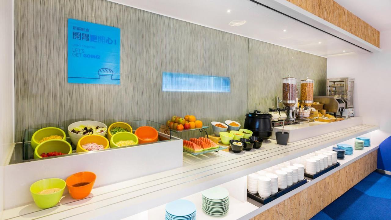 Holiday Inn Express Taichung Fengchia By Ihg מראה חיצוני תמונה