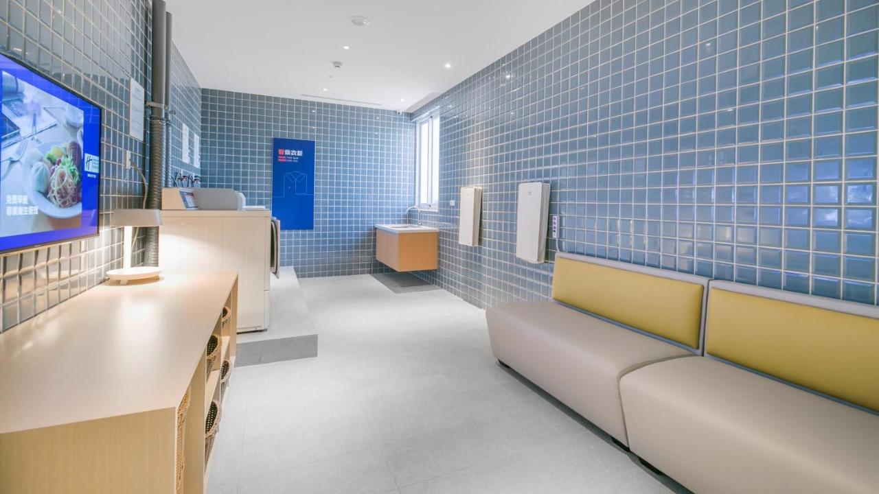 Holiday Inn Express Taichung Fengchia By Ihg מראה חיצוני תמונה
