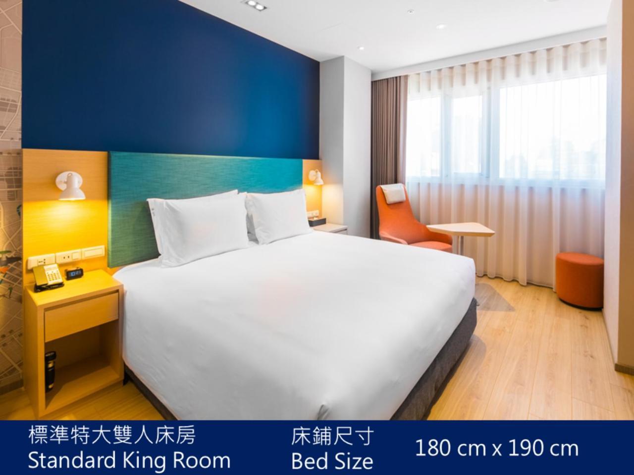 Holiday Inn Express Taichung Fengchia By Ihg מראה חיצוני תמונה
