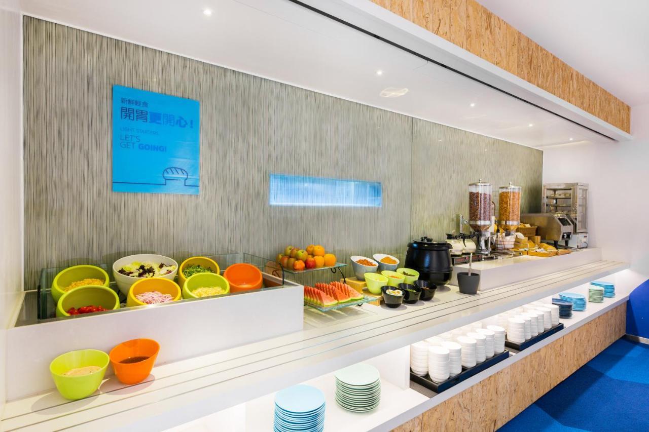Holiday Inn Express Taichung Fengchia By Ihg מראה חיצוני תמונה