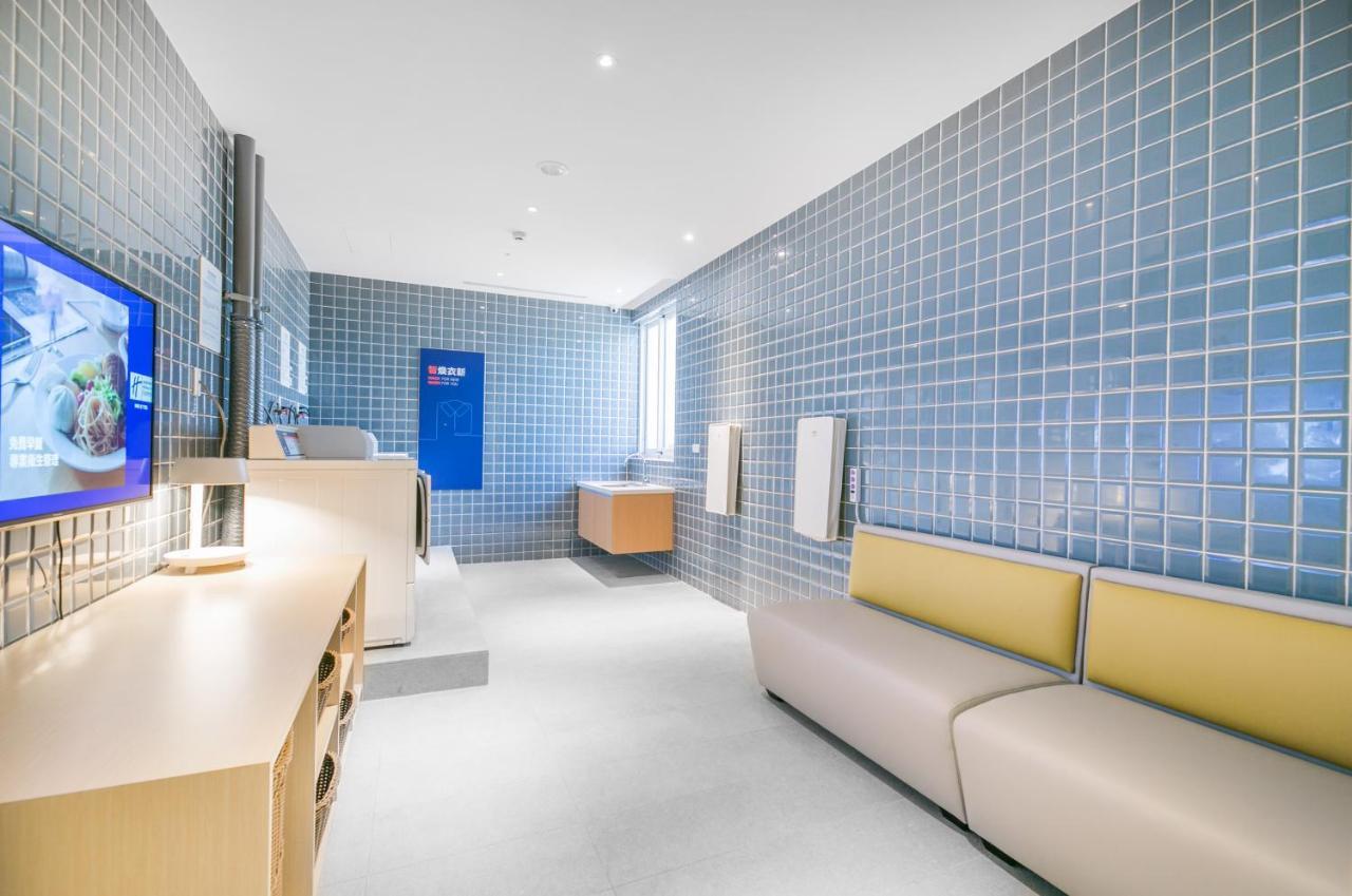 Holiday Inn Express Taichung Fengchia By Ihg מראה חיצוני תמונה